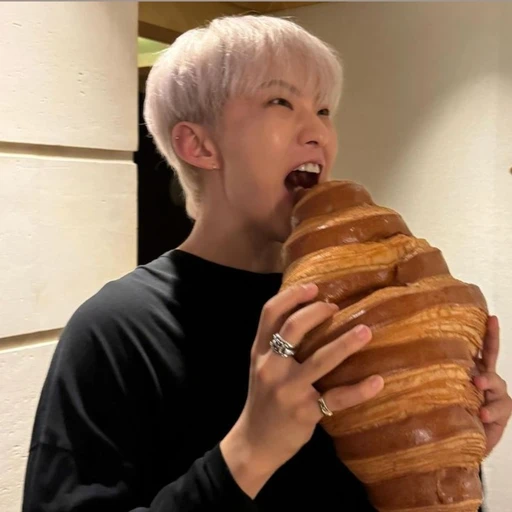 호시