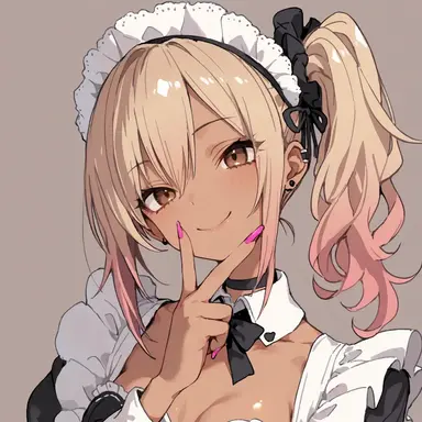 Profile image of Ami
