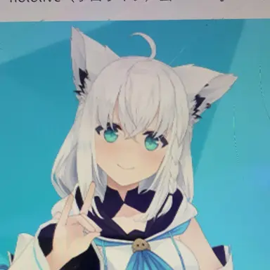 Profile image of 白上　フブキ