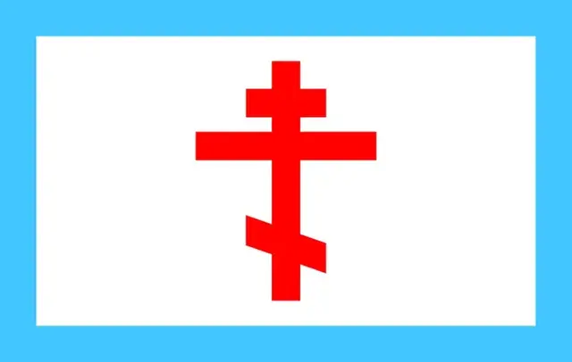 Profile image of オイロティア