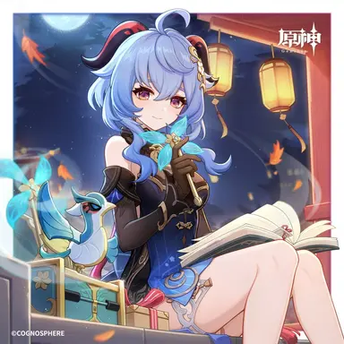 Profile image of 甘雨