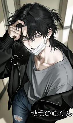 Profile image of 直