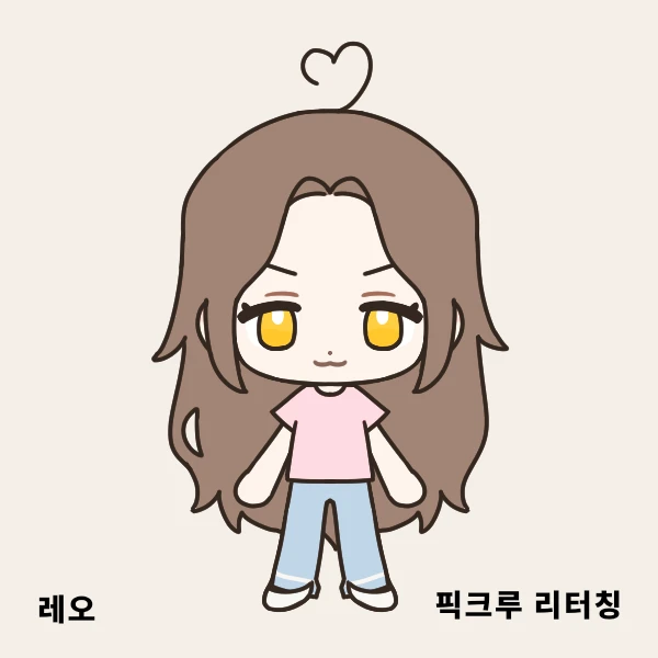 레오