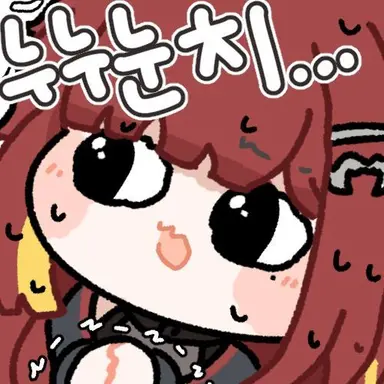 Profile image of 아카네 리제
