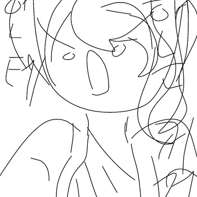 Profile image of Ameria