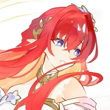 Profile image of Trisvius