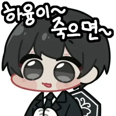 Profile image of 이상