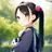 みゆ