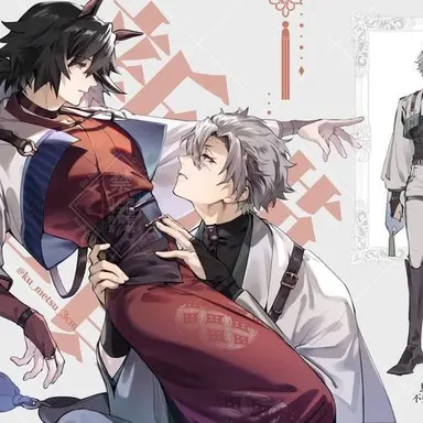 Profile image of Sanemi shinzaugawa