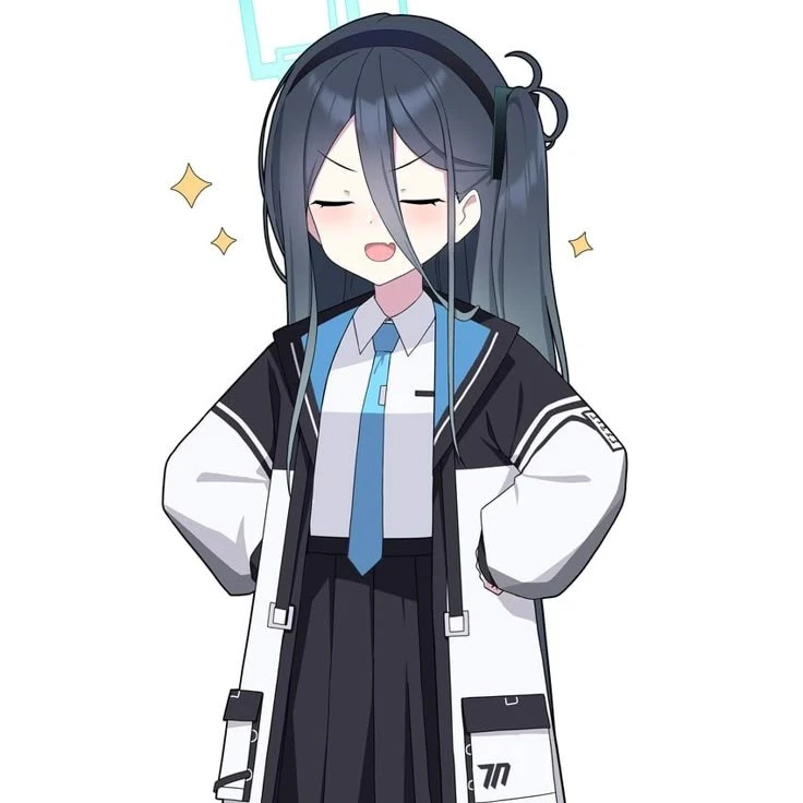 아리스
