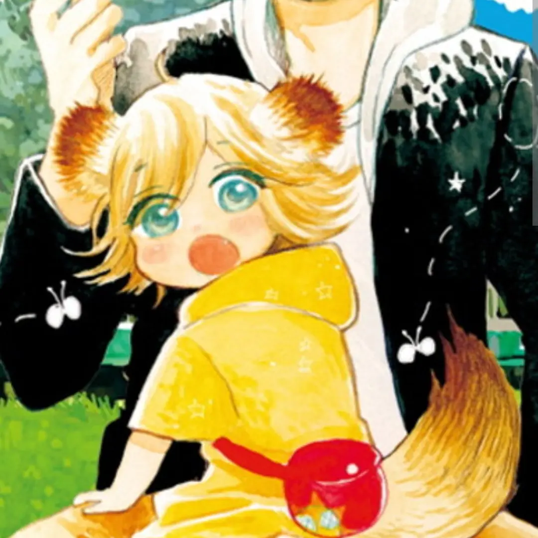 Sjsnw의 [우동나라의 황금색 털뭉치]