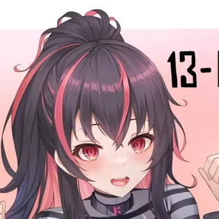 クエンシー
