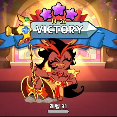 Profile image of 버닝스파이스