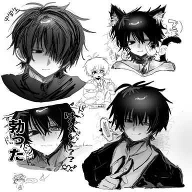 Profile image of タクマ