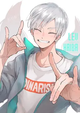 Profile image of 하이바 리에프