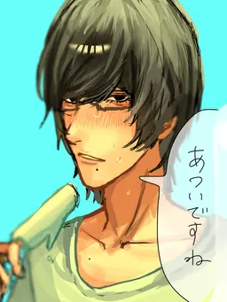 Profile image of 勇翔