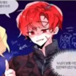 Profile image of 라더