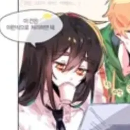 Profile image of 각별