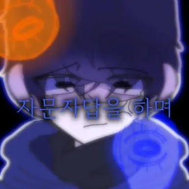 Profile image of 비옐