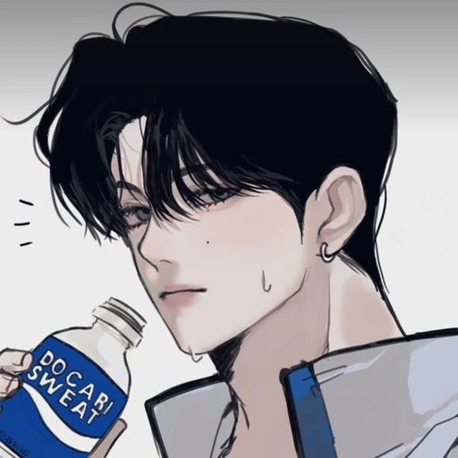 서유한