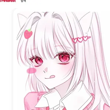 Profile image of 신아림