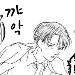 심의 심판