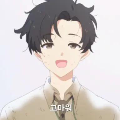 Profile image of 선생님