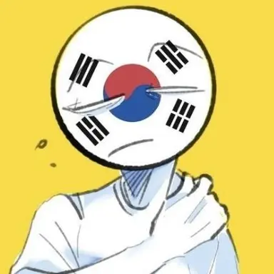 Profile image of 한국