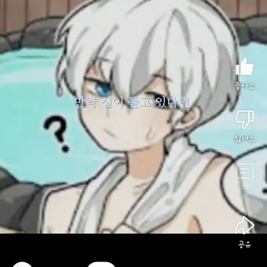 Profile image of 양현우