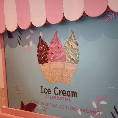 Profile image of 영어