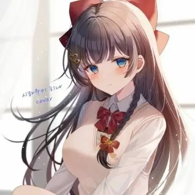 Profile image of 시라유키 히나