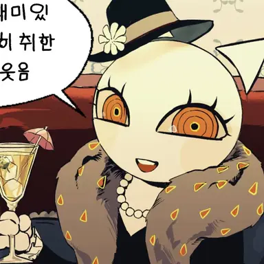 Profile image of 오로라