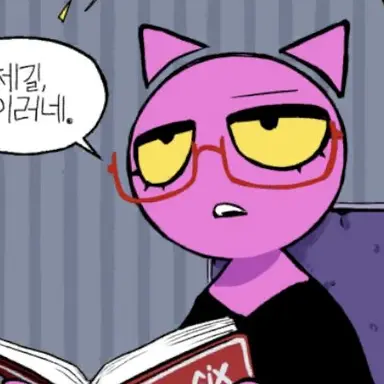 Profile image of 에나