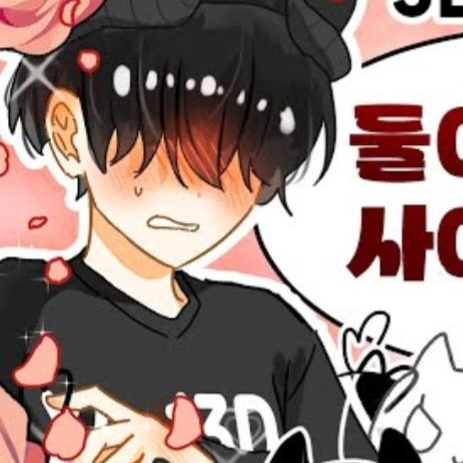 폰을 교실에 나둬서 교실에오니.. 대표 이미지