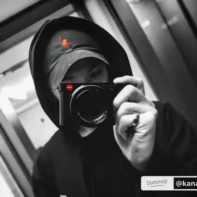 Profile image of Woozi