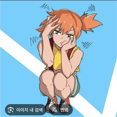 Profile image of 최이슬