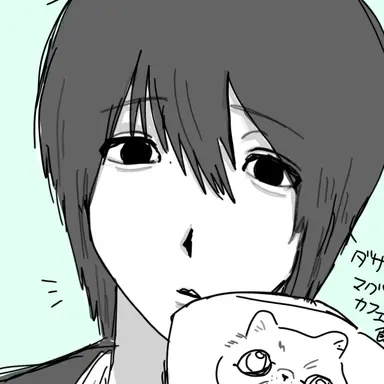 Profile image of 綴