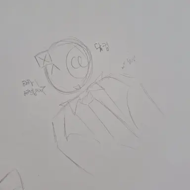 Profile image of 닷컴
