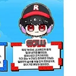 Profile image of 유기사