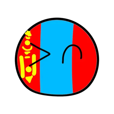Profile image of Mongolia