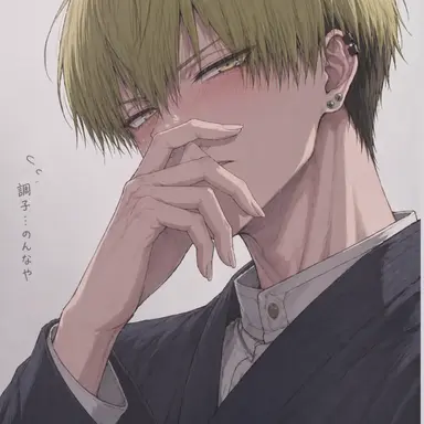Profile image of 禪院直哉