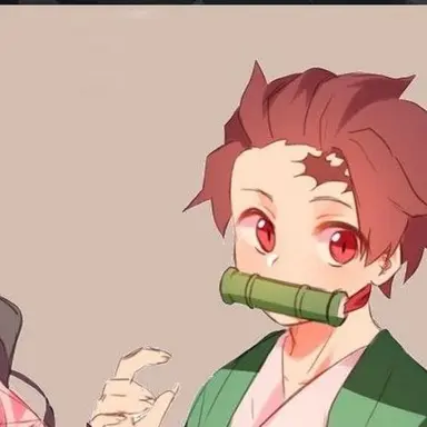Profile image of 카마도 탄지로