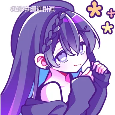 Profile image of fleur全員