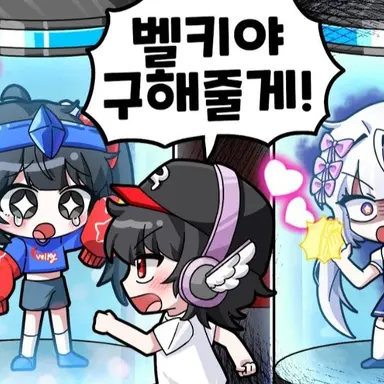 Profile image of 유기사