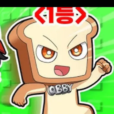 Profile image of 준브레드