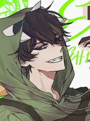 111111111111111111111111111215의 대배우이자 내 전남친인 정공룡.