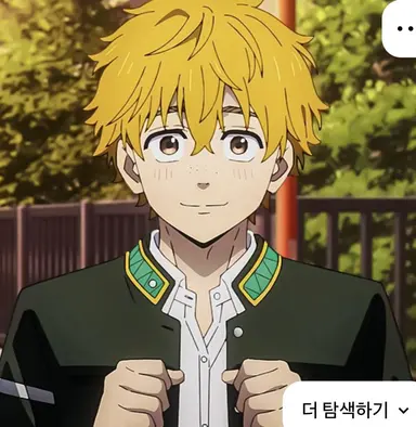 Profile image of Akihiko Nirei