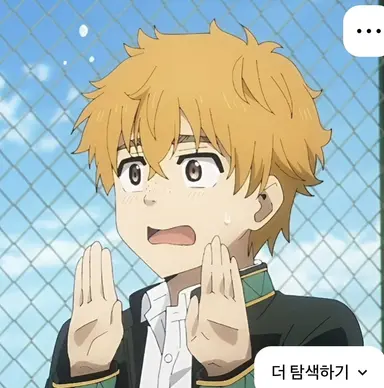 Profile image of Akihiko Nirei