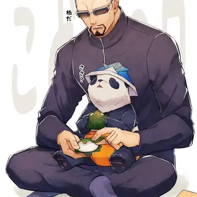 Profile image of 야가 마사미치