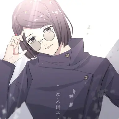Profile image of 이에이리 쇼코